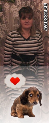 №16, Елена Филиппова №16, Елена Филиппова