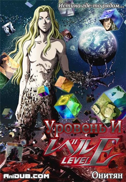 №93, Михаил Паршиков, Макеевка №93, Михаил Паршиков, Макеевка