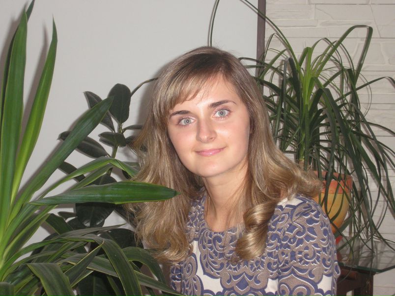 №48, Вера Зирка, Киев №48, Вера Зирка, Киев