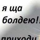 №24, Ксения Мартынова, 35 лет, Новокуйбышевск №24, Ксения Мартынова, 35 лет, Новокуйбышевск