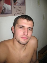 Осипов Сергей