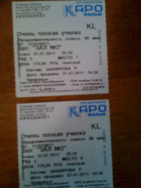 №48, Антон Петухов, 38 лет, Казань №48, Антон Петухов, 38 лет, Казань