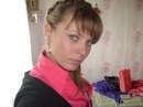 Фотография Екатерина Шумкова
