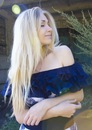 Фотография Ксюня Малыгон