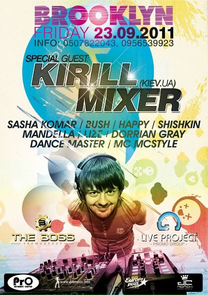 №97, Арсен Арустамян, 38 лет, Симферополь №97, Арсен Арустамян, 38 лет, Симферополь