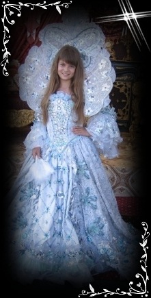 №17, Катерина Яшутина №17, Катерина Яшутина