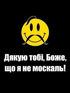 №1, Юлия Звездарь, Чернигов №1, Юлия Звездарь, Чернигов