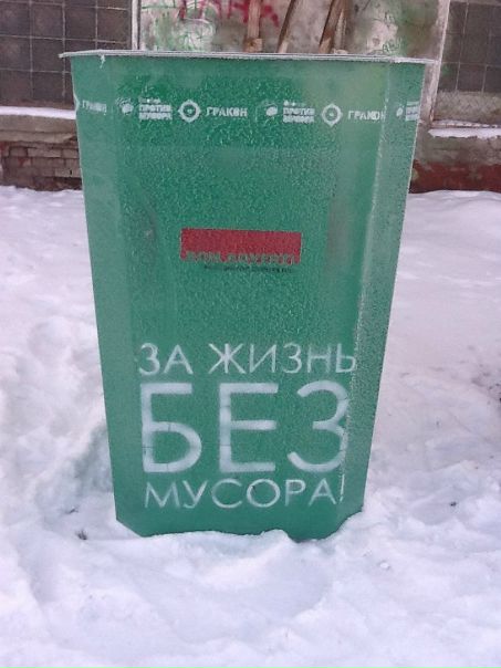 №40, Алиса Шабаева, Москва №40, Алиса Шабаева, Москва
