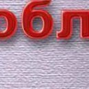 №48, Катерина Волосевич, 32 года, Гродно №48, Катерина Волосевич, 32 года, Гродно
