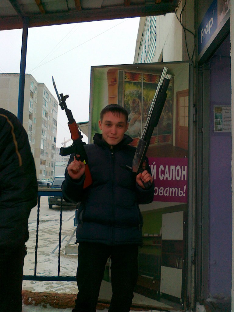 Ильдар Утягулов | Уфа
