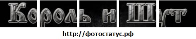 №6, Влад Свентый, Симферополь №6, Влад Свентый, Симферополь