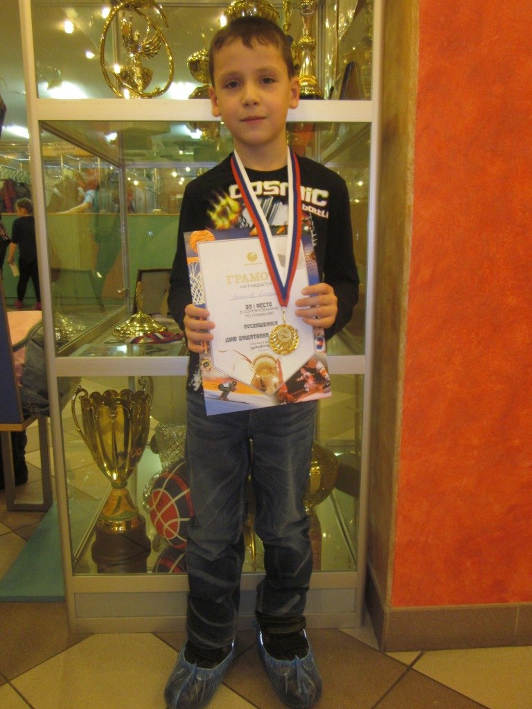 Светлана Ефимова | Мончегорск