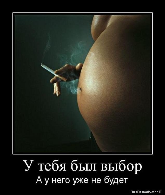 Виталий Глущенко REST | Киев