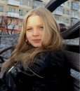 Фотография Олеговны Кристины