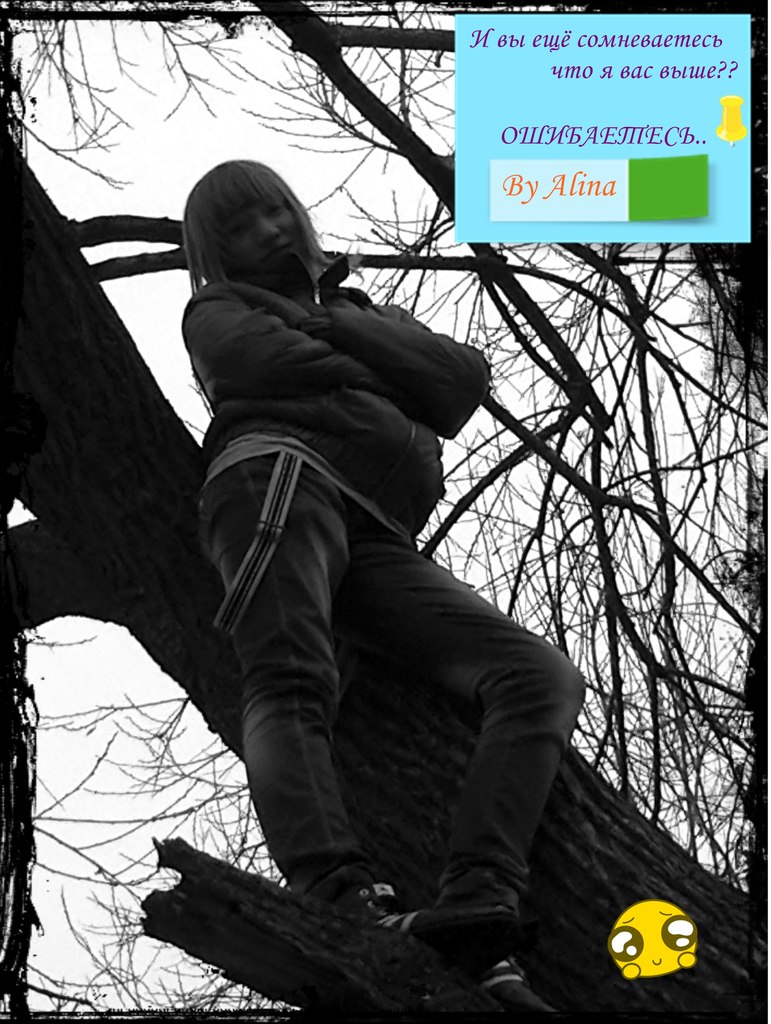 Alina Dmitrievna | Хабаровск