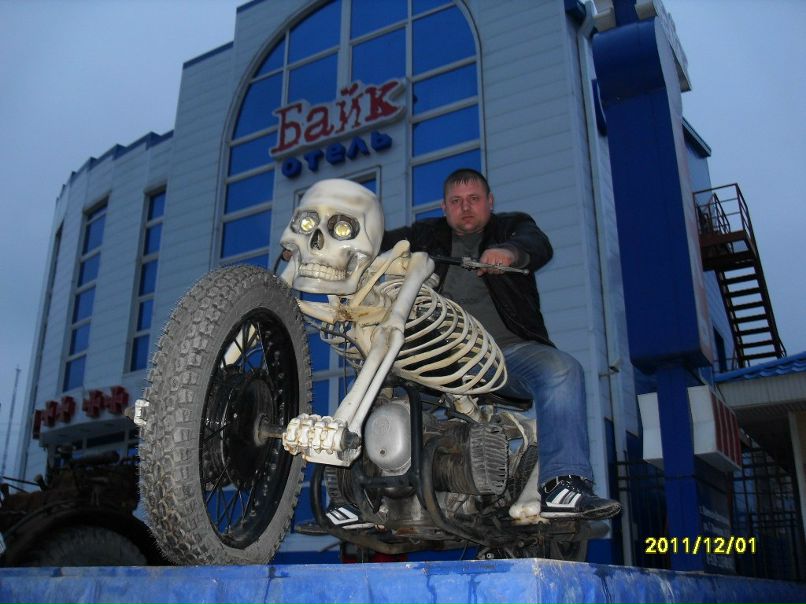 Александр Ракитин Александрович | Ростов-на-Дону