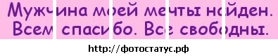 №185, Анастасия Куликова №185, Анастасия Куликова