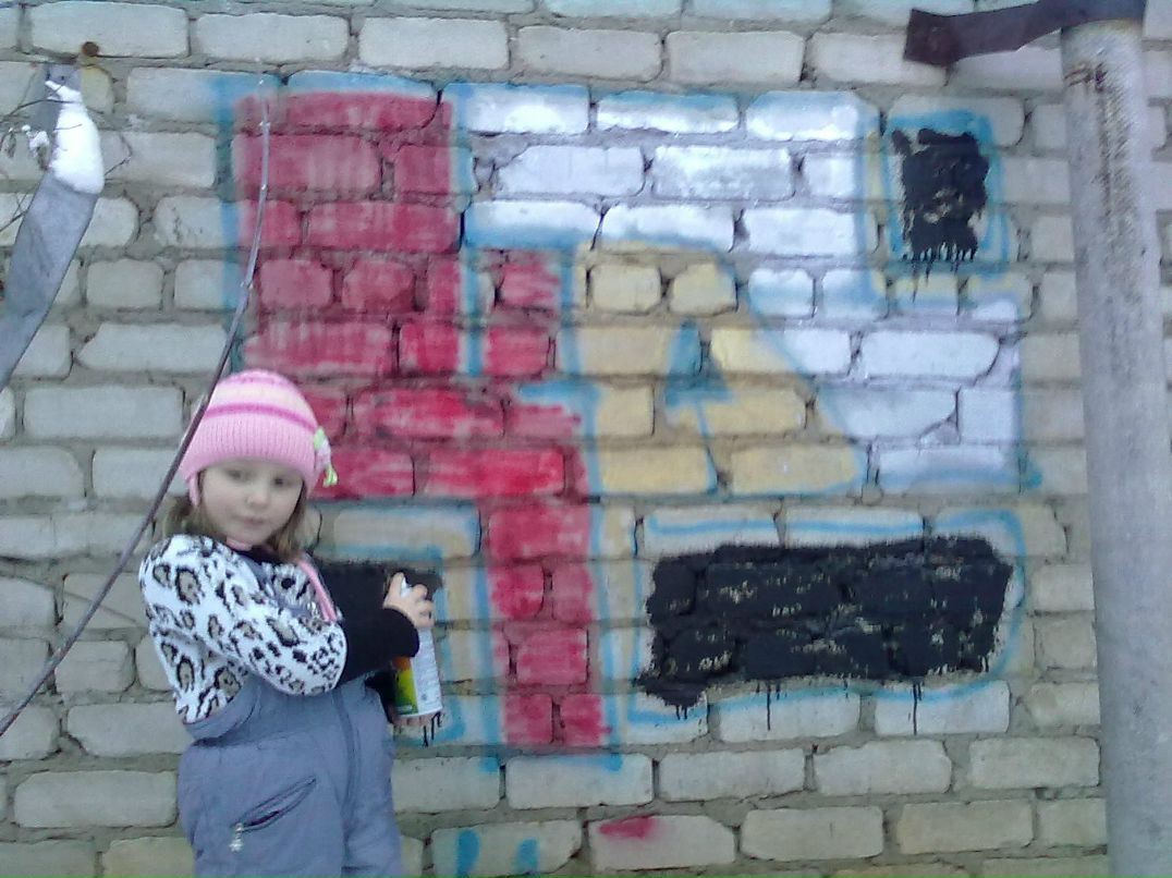 Анастасия Хомякова | Малоярославец