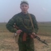 Аватар: Димон Безруков