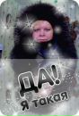 №25 Екатерина Понедельникова 25.08.1989: профиль, фото, статус - ВКонтакте №25 Екатерина Понедельникова 25.08.1989: профиль, фото, статус - ВКонтакте
