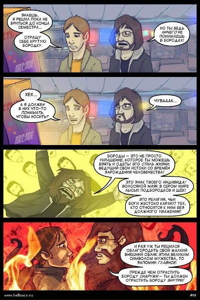 №38, Кирилл Ульман, 38 лет, Днепр (Днепропетровск) №38, Кирилл Ульман, 38 лет, Днепр (Днепропетровск)