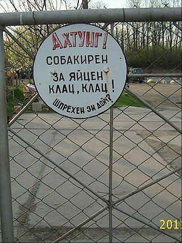 Анна Миронова | Астрахань