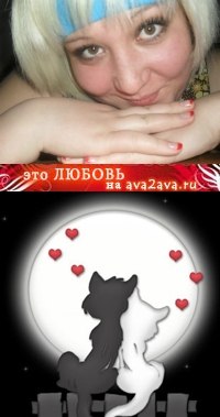 Гульназ Ларионова | Уфа