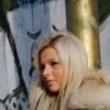 Аватар: Злата Архипова