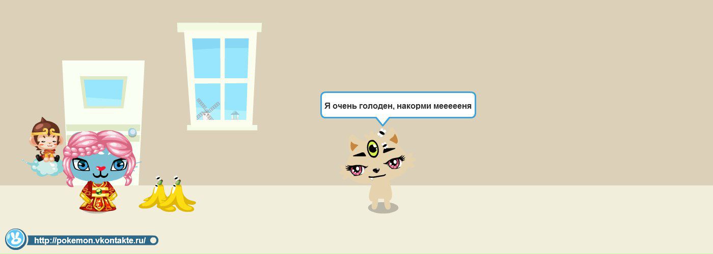 Uio Uio | Санкт-Петербург