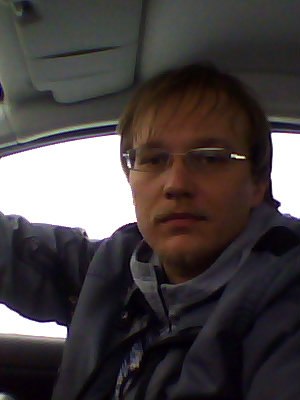 Геолог Вася | Санкт-Петербург