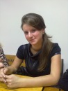 Фотография Бохан Наталии
