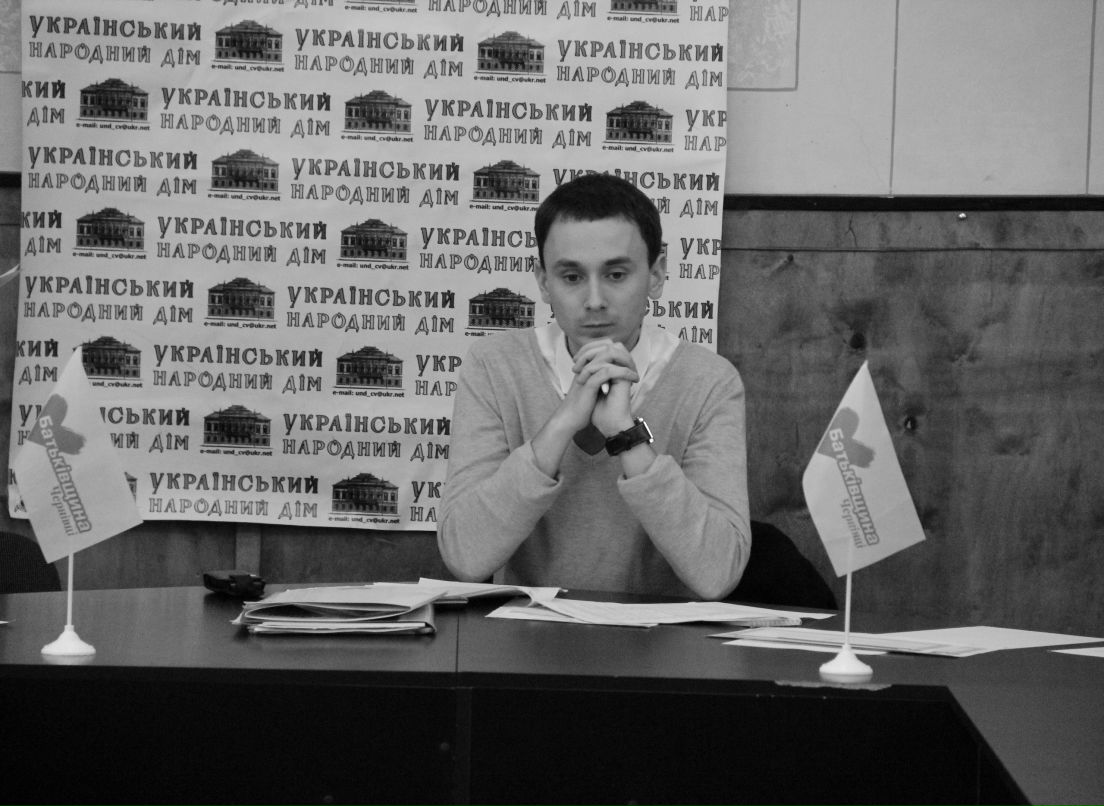 Alexander Berbeka | Netafim