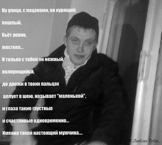 Петя Хульков Мэрсэдэс | Киев