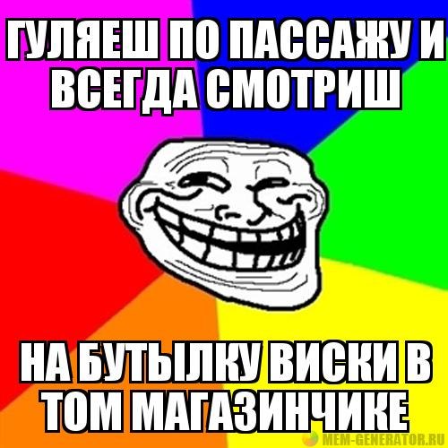 [ТТ] НИЖНИЙ ТАГИЛ