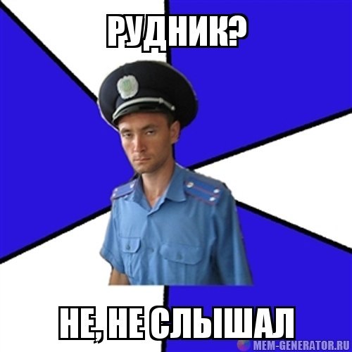 [ТТ] НИЖНИЙ ТАГИЛ