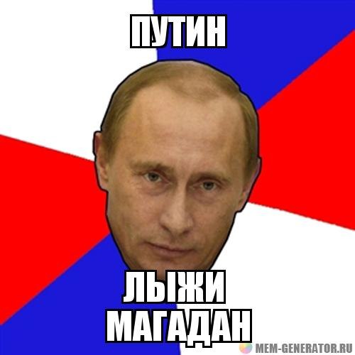 [ТТ] НИЖНИЙ ТАГИЛ