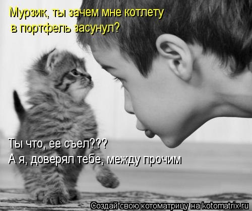 №138, Екатерина Назаренко, 35 лет, Запорожье №138, Екатерина Назаренко, 35 лет, Запорожье