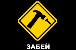 №31, Макс Дзюба, 19.03.1991 №31, Макс Дзюба, 19.03.1991