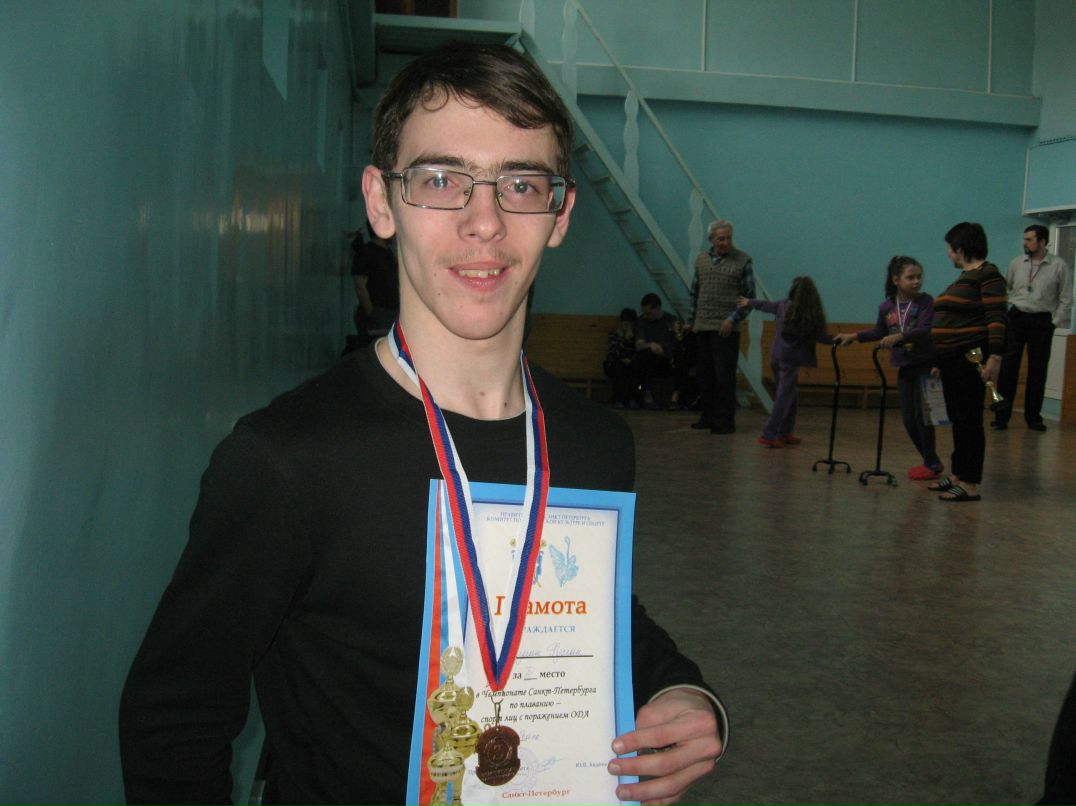 Руслан Самигулин | Санкт-Петербург