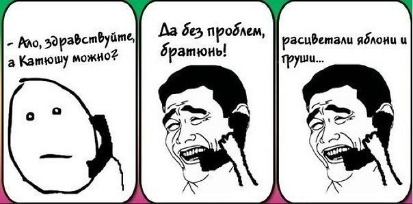 Zinulya Stoletneva | Москва