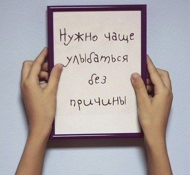 Евгения Латош | Вологда