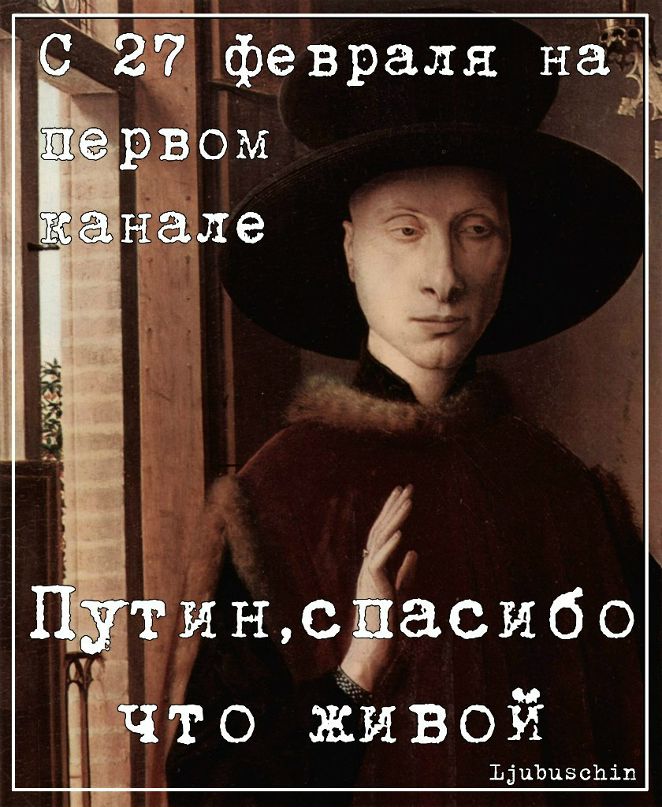 Alexander Ljubuschin | Петропавловск