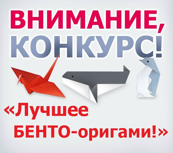 №81, Елена Бенто, Одесса №81, Елена Бенто, Одесса