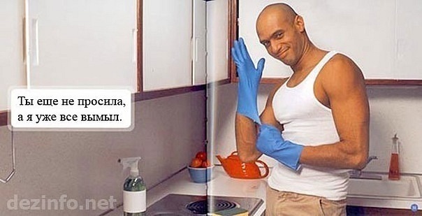 №12, Мари Аушева, 20.2.1986 №12, Мари Аушева, 20.2.1986