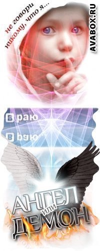 №2, Дмитрий Александрович №2, Дмитрий Александрович