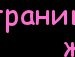 Дмитрий Клыгач фотография #46