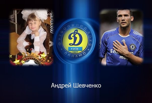 №98, София Кравец, 25 лет, Рубежное №98, София Кравец, 25 лет, Рубежное