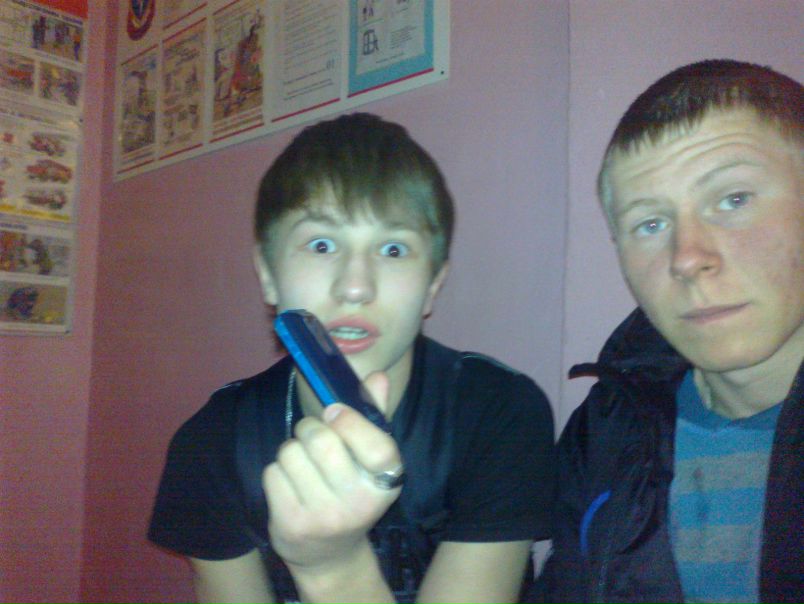 №134, Антошка Замараев, 31 год, Серов №134, Антошка Замараев, 31 год, Серов