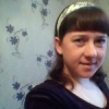 Аватар: Юльчик Алексюнина
