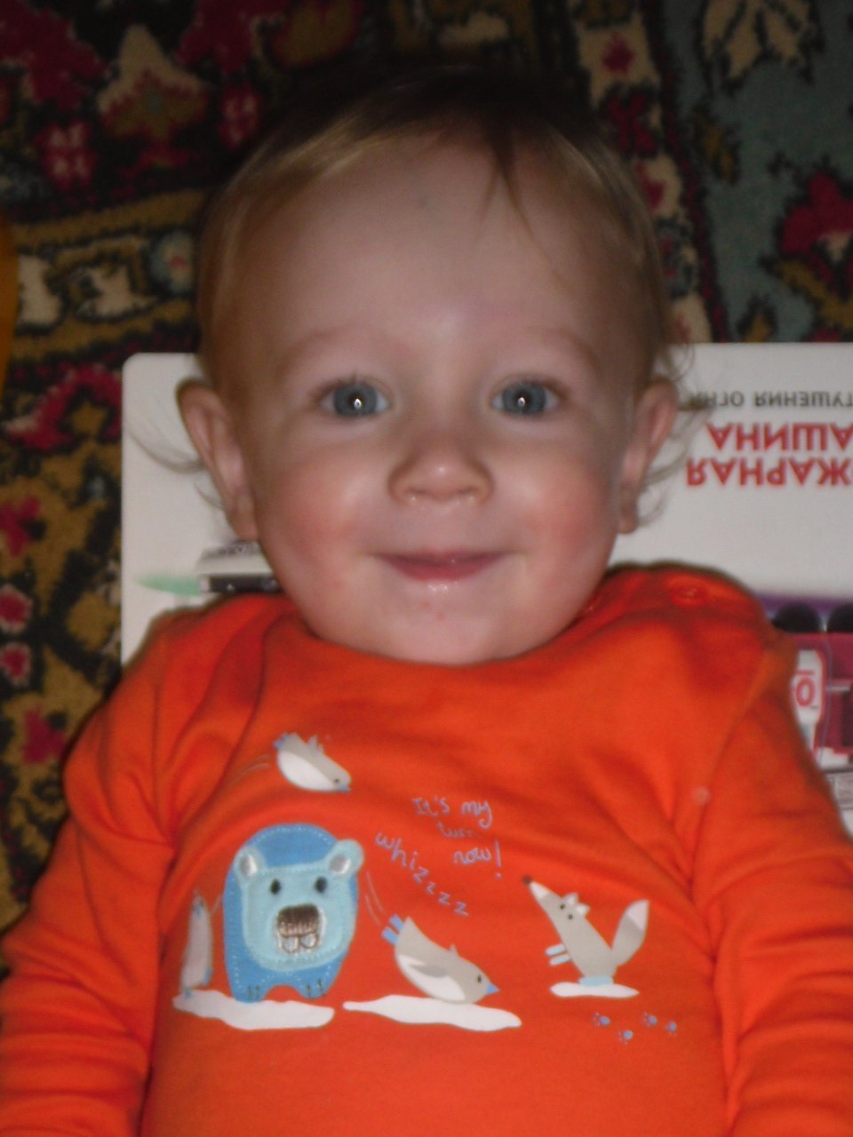 Марианна Пономаренко | Харьков